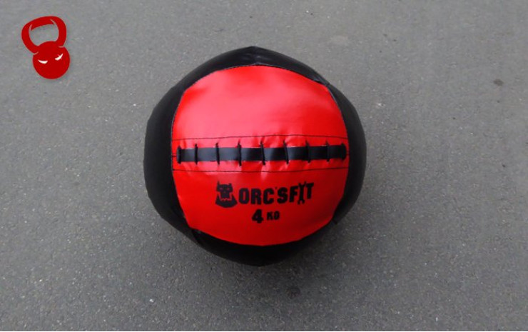 Медбол (Wall Ball) WBH-1
