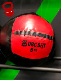 Медбол (Wall Ball) WBH-1