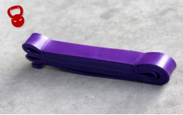 Резиновые петли Power Bands (11-36 кг сопротивления)