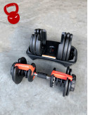 Гантель регульована Bowflex SelectTech BW552