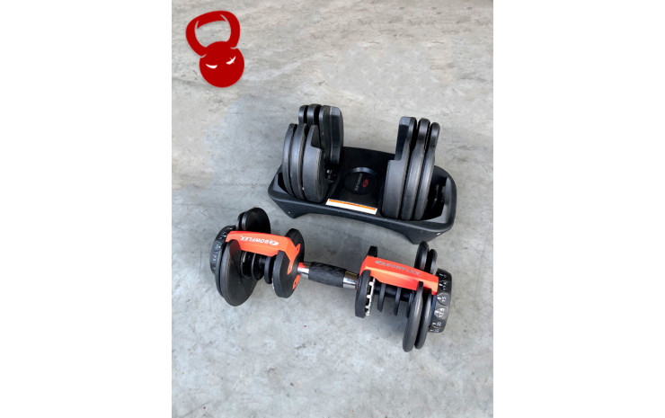 Гантель регульована Bowflex SelectTech BW552