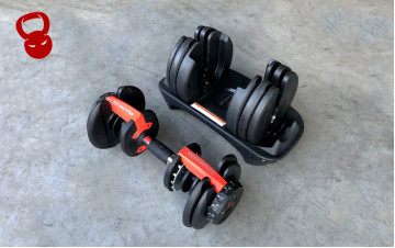 Гантель регулируемая Bowflex SelectTech BW552