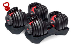 Гантель регульована Bowflex SelectTech BW552