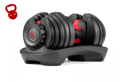 Гантель регульована Bowflex SelectTech BW552