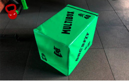 Мультибокс MPB-1