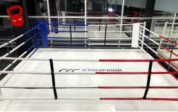 Ринг 5*5 на помосте 30 см