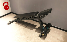 Скамья регулируемая X-Bench