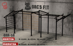 Вулична станція OHR-5A