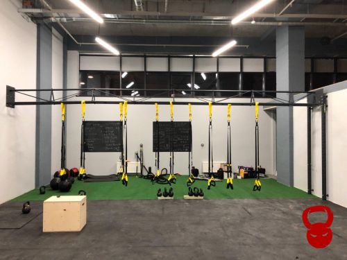 Станция для TRX